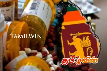 மருத்துவமனைகளில் மருந்துகளுக்குத் தட்டுப்பாடு : நோயாளர்கள் அவதி