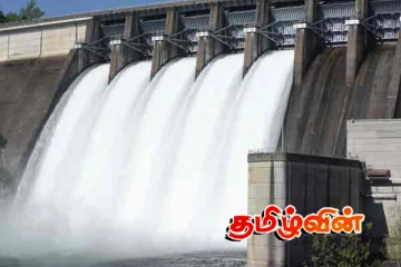 பல முக்கிய நீர்த்தேக்கங்களின் வான்கதவுகள் திறப்பு