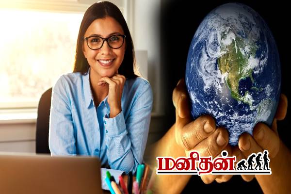 உலகில் அறிவாளிகள் அதிகமாக உள்ள நாடு எது தெரியுமா? | Most Intelligent People Countries In The World உலகில் அறிவாளிகள் அதிகமாக உள்ள நாடு எது தெரியுமா? | Most Intelligent People Countries In The World