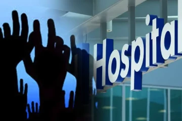 கிழக்கு வைத்தியசாலை ஊழியர்கள் கவனயீர்பு ஆர்ப்பாட்டம்