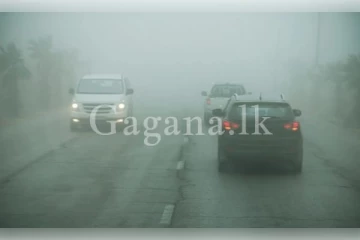 මෙන්න මේ පාරේ යන ඔයාටයි පොලිසියෙන් මේ දැනුම්දීම..