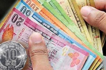 උද්ධමනය ගැන නවතම වාර්තාව එළියට..