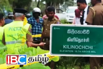 தமிழர் பகுதியில் குடும்பஸ்தரை மோதித் தள்ளிய சுகாதார அமைச்சின் வாகனம்