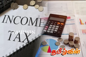 நாட்டு மக்களுக்கான வரி கோப்புகள் தொடர்பில் வெளியான தகவல்