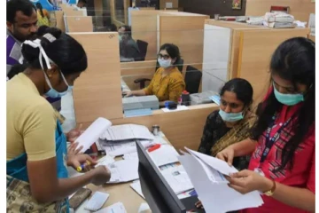 தமிழகத்தில் உள்ள அனைத்து வங்கிகளுக்கும் வேலை நேரம் குறைப்பு – இன்று முதல் அமல்