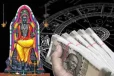குரு உதயம் 2026: ஆகஸ்ட் 10 முதல் இந்த 3 ராசிகளுக்கு பணம், பதவி, புகழ் தேடி வரும்!