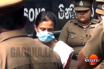 විශේෂඥ වෛද්‍යවරිය මහේෂි විජේරත්නට ඇප