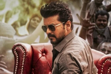 5 நாட்களில் உலகளவில் ஜனநாயகன் திரைப்படம் செய்துள்ள வசூல்.. எவ்வளவு தெரியுமா