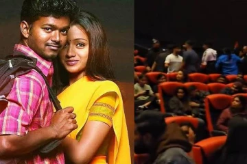 தியேட்டருக்குள் குத்தாட்டம் போட்ட விஜய் ரசிகர்கள்; அதிரடியாக தூக்கிய போலீசார்!