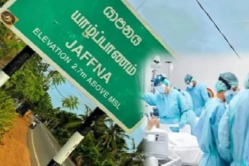 யாழில் சமையல் வேலைகளில் ஈடுபட்ட நபர் திடீர் மரணம்