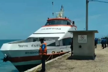 யாழிலிருந்து தமிழகத்திற்கு செல்லவிருந்த கப்பல் சேவை திடீர் ரத்து! குழம்பிய பயணிகள்