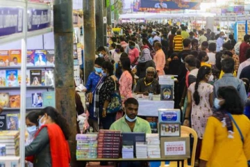 புத்தக காதலர்களே.. சென்னை புத்தக கண்காட்சி தேதி அறிவிப்பு - முழு விவரம் இதோ..