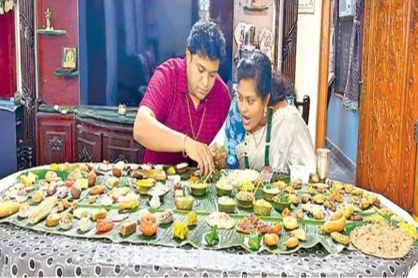 சங்கராந்தி பண்டிகை - 159 விதமான உணவுகளை மருமகனுக்கு கொடுத்த மாமியார் | Sankranti Festival Mother In Law Gives 159 Of Food