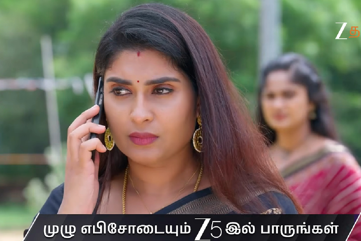 அயலி சீரியல் எபிசோட் அப்டேட்: ரித்திகாவுக்கு ஷீலா கொடுத்த மிரட்டல்! கபிலனின் உயிரைக் காப்பாற்ற அயலி எடுக்கப்போகும் அதிரடி முடிவு! | Ayali Serial Today Episode 31 10 2026 அயலி சீரியல் எபிசோட் அப்டேட்: ரித்திகாவுக்கு ஷீலா கொடுத்த மிரட்டல்! கபிலனின் உயிரைக் காப்பாற்ற அயலி எடுக்கப்போகும் அதிரடி முடிவு! | Ayali Serial Today Episode 31 10 2026