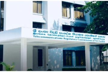 பொதுமக்களுக்கு வழங்கப்பட்டுள்ள அறிவுறுத்தல்