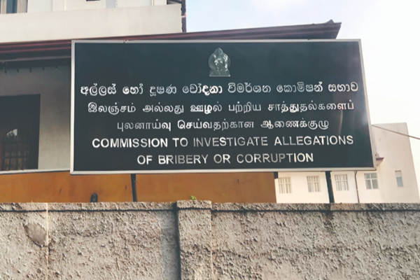 கோட்டாபய மற்றும் மைத்திரி மீது இலக்கு! அமைச்சர் வழங்கியுள்ள உறுதி | Gotabaya And Maithri Accused Of Corruption