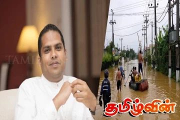 அனர்த்தத்தின் பின்னரான நெருக்கடி: அபாய எச்சரிக்கை விடுக்கும் ஐ.தே.க