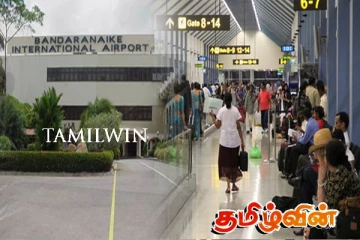 கட்டுநாயக்க விமான நிலையத்தில் உரிமையாளரின்றி கிடைத்த பொதி