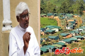 மலையக மக்களை சிதைக்க பெரும் முயற்சி: அருட்தந்தை மா.சத்திவேல் குற்றச்சாடட்டு