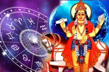 சுக்கிர பெயர்ச்சி.. 2023ம் ஆண்டு இந்த மூன்று ராசிக்கும் அமோகமாக இருக்கும்