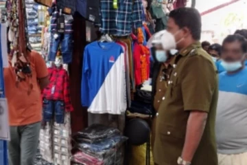 யாழ்.நகரில் கடைகள் திறக்கலாமா? அறிவிப்பை வெளியிட்ட அரசாங்க அதிபர்