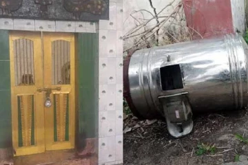 கோவில் உண்டியலை உடைத்து திருட முயன்ற மர்ம ஆசாமிகள்! வலைவீசி தேடும் பொலிஸார்