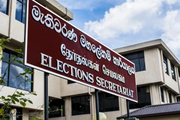 ஜனாதிபதி தேர்தல்; கட்டுப்பணம் செலுத்த பணத்தை மறந்து சென்ற வேட்பாளர்!