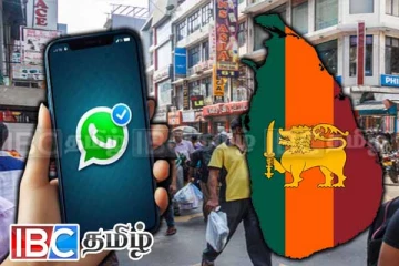 நாட்டு மக்களுக்கு அறிமுகப்படுத்தப்பட்டுள்ள புதிய தொலைபேசி எண்