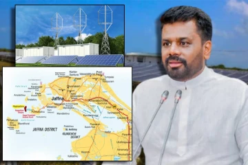 யாழின் மூன்று தீவுகள் குறித்து ஜனாதிபதி அநுரவின் உத்தரவு