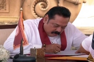 மகிந்தவின் அறிவிப்பால் தென்னிலங்கை அரசியலில் திடீர் பரபரப்பு!