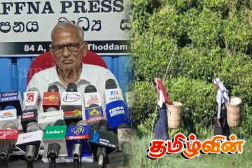 மலையக மக்களுக்கு காணி உரிமை: இந்திய சட்டத்தரணி வலியுறுத்து