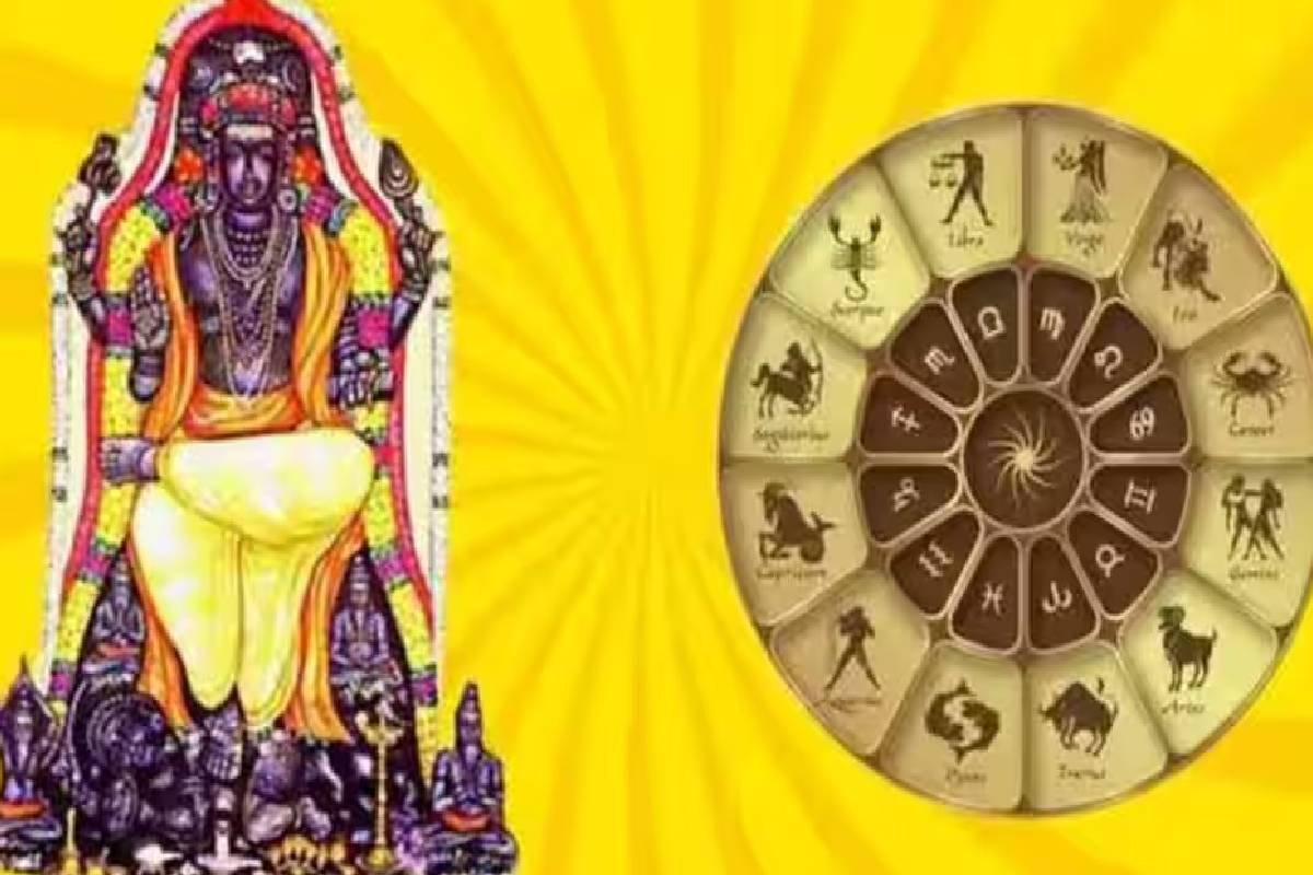 குரு நட்சத்திர பெயர்ச்சியால் நல்ல அதிர்ஷ்டம் பெறும் ராசிக்காரர்கள் | Zodiac Signs Get Good Luck Due Jupiter Transit குரு நட்சத்திர பெயர்ச்சியால் நல்ல அதிர்ஷ்டம் பெறும் ராசிக்காரர்கள் | Zodiac Signs Get Good Luck Due Jupiter Transit