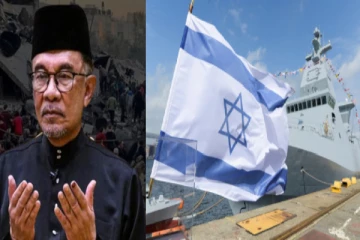 மலேசியாவின் அதிரடி அறிவிப்பு : இஸ்ரேலுக்கு ஏற்பட்ட பின்னடைவு