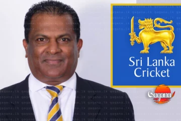 ශ්‍රී ලංකා ක්‍රිකට් සභාපති ෂම්මි සිල්වාගෙන් සිය අප්‍රසාදය පළ කරමින් පකිස්තානයට ලිපියක්