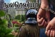 நுவரெலியா சுற்றுலா விடுதியில் 31 இளைஞர்கள் அதிரடியாக கைது