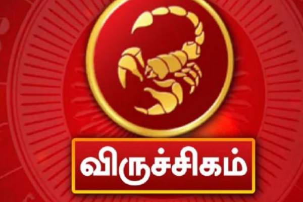இந்த ராசியில் உருவாகும் புத ஆதித்ய யோகம்: அதிர்ஷ்டத்தை பெறப்போகும் 6 ராசிகள் | Budhaditiya Yogam Scorpio Bring Luck Zodiac Signs