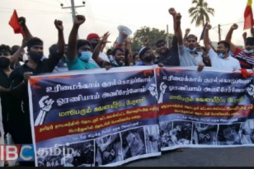 பொத்துவில் முதல் பொலிகண்டி பேரணி கிளிநொச்சியை வந்தடைந்தது!
