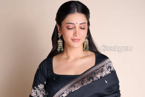 என் திருமணம் அப்படி தான் நடக்கும்.. ஸ்ருதி ஹாசன் சொன்ன விஷயம் | Shruti Haasan Says Will Have Register Marriage