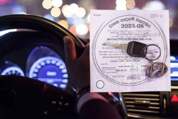 வாகன வருமான அனுமதிப்பத்திரங்களை பெற காத்திருப்போருக்கு முக்கிய அறிவுறுத்தல்