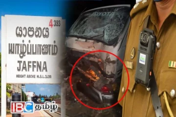 யாழில் இடம்பெற்ற மற்றுமொரு விபத்து: ஒருவர் பலி...சாரதி தலைமறைவு