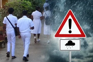 மோசமான காலநிலையில் மாணவர்களின் பாதுகாப்பு: பிரமித்த பண்டார உறுதி