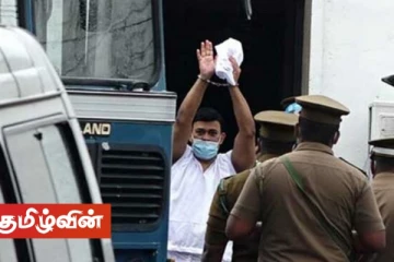 சிறையில் அடைக்கப்பட்டுள்ள ரஞ்சனின் தற்போதைய நிலை! வெளியாகியுள்ள தகவல்