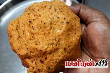 ஏறி கிடக்கும் உடல் எடையை குறைக்கும் வாழைத்தண்டு துவையல்.. காரசாரமாக செய்வது எப்படி?