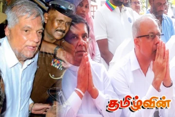 ரணிலின் உடல்நிலை குறித்து மூன்று முன்னணி நாடுகளின் தலைவர்கள் விசாரணை!