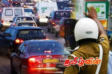 கொழும்பில் விசேட போக்குவரத்து திட்டம் - பொலிஸார் வழங்கியுள்ள அறிவுறுத்தல்