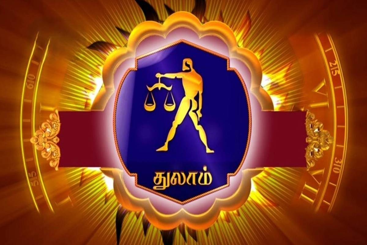 தமிழ் புத்தாண்டு சிறப்பு பலன் 2026 - சொன்னதை செய்து காட்டுவீர்கள் துலாம் | Thulam Tamil New Year Rasipalan 2026