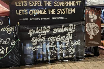 கோட்டா கோ கமவில் இடம்பெற்ற கையெழுத்துப் போராட்டம்