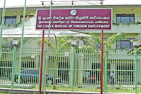 பெண்கள் தொடர்பில் இலங்கை வெளிநாட்டு வேலைவாய்ப்புப் பணியகத்தின் அதிரடி நடவடிக்கை! | Report Issued Sri Lanka Foreign Employment Bureau