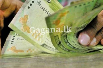 අස් වැසුම ප්‍රතිලාභ ලැබෙන කාලය ගැන රජය කියයි - විරෝධතා තියෙනව නම් එයටත් දිනයක්..