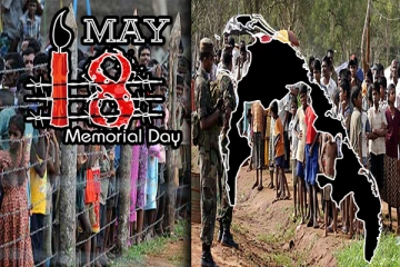 ரணில் எங்களுக்கான எந்தவொரு நீதியையும் பெற்று தரவில்லை: வலிந்து காணாமல் ஆக்கப்பட்ட உறவுகள் கவலை